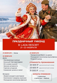 ���� ������� ���������