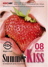 MDC 