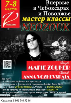 Вязание крючком пинетки для новорожденного мальчика Вязание крючком пинетки для новорожденного мальчика