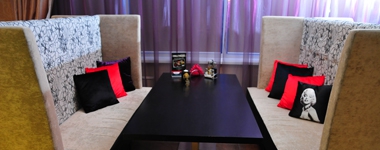 Lounge- зона