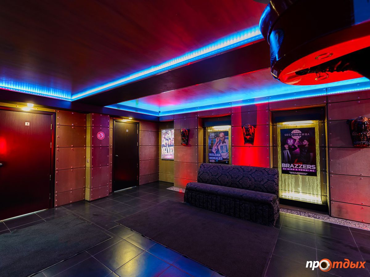 Бессонница — Каталог заведений Тольятти — Про-отдых