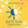 Elite Sun