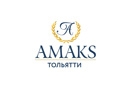 Amaks