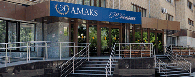 Amaks